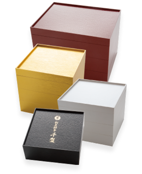 正方形8.5寸(黒)