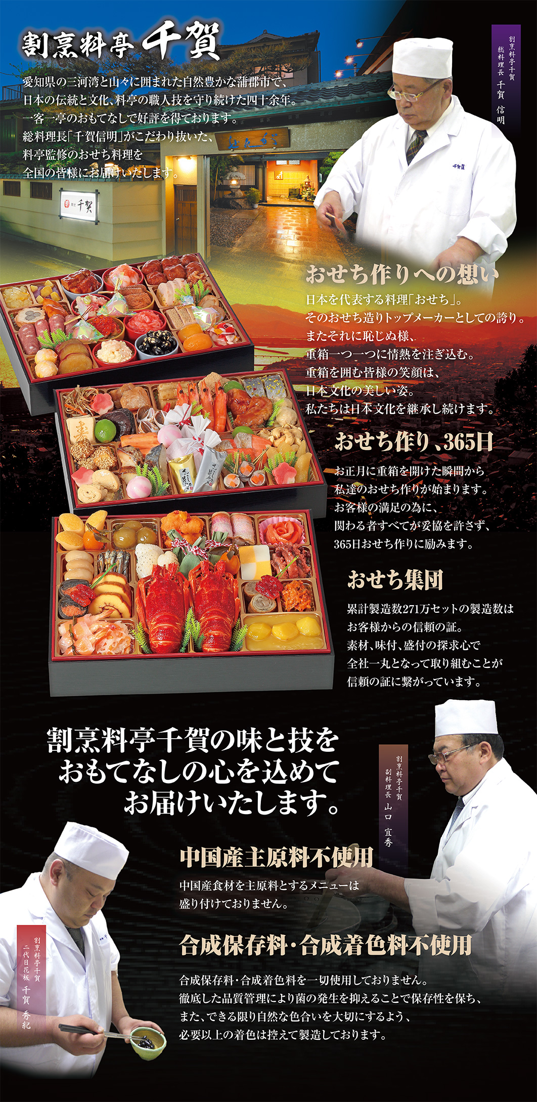 朝鮮料理全集 Amazon.co.jp: 朝鮮料理
